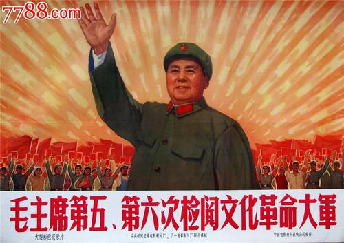 做个精仿得克萨斯脊骨神经科医学院文凭毕业证
